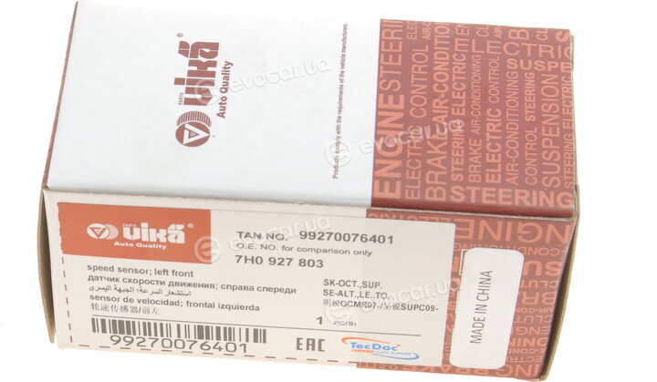 Vika 99270076401