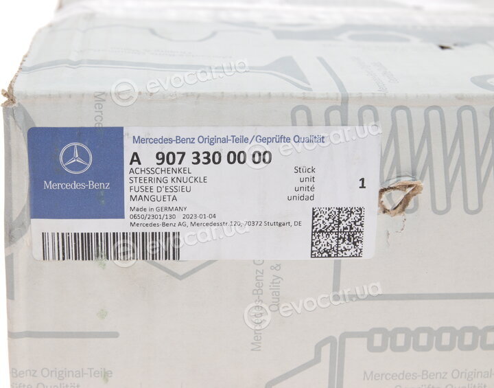 Mercedes-Benz A9073300000
