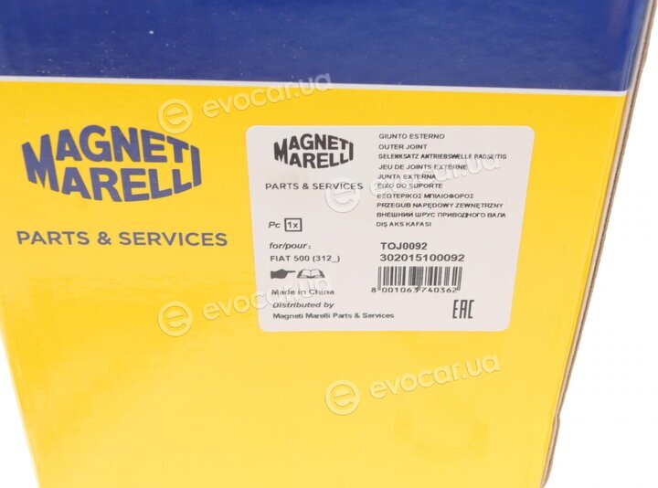 Magneti Marelli 302015100092