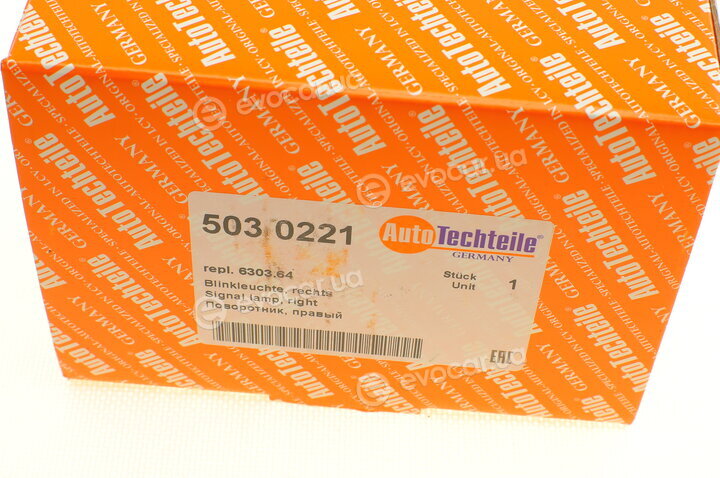 Autotechteile 503 0221