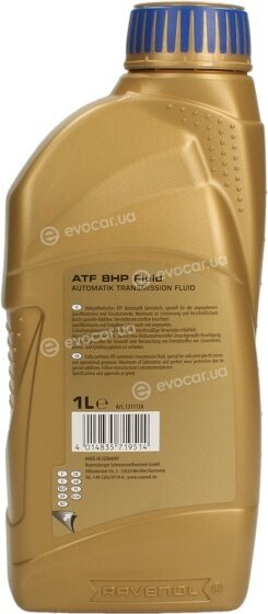 Ravenol ATF 8HP FLUID 1L