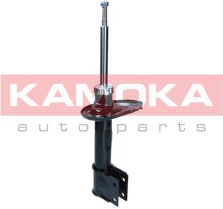 Kamoka 2000595