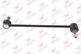 Rodrunner LS-CR-436