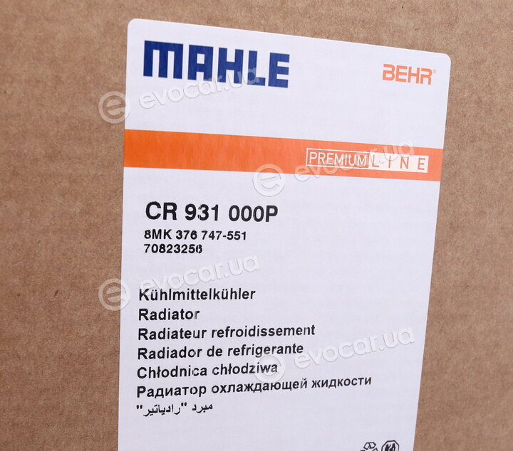 Mahle CR 931 000P