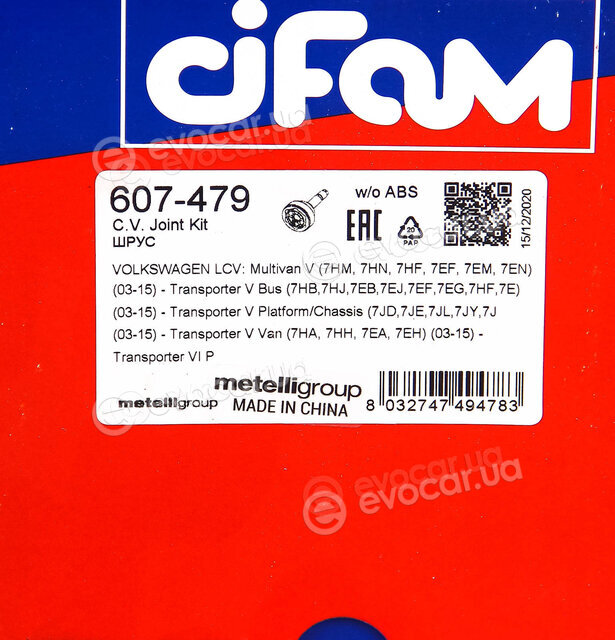 Cifam 607-479