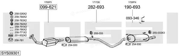 Bosal SYS09301