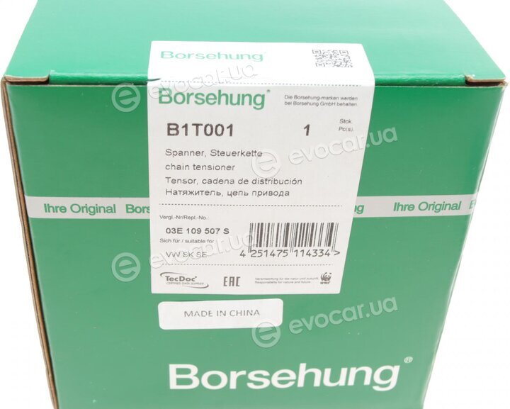 Borsehung B1T001