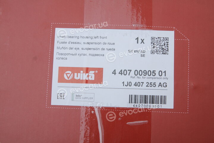 Vika 44070090501