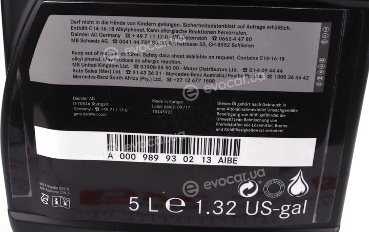 Mercedes-Benz 000989930213