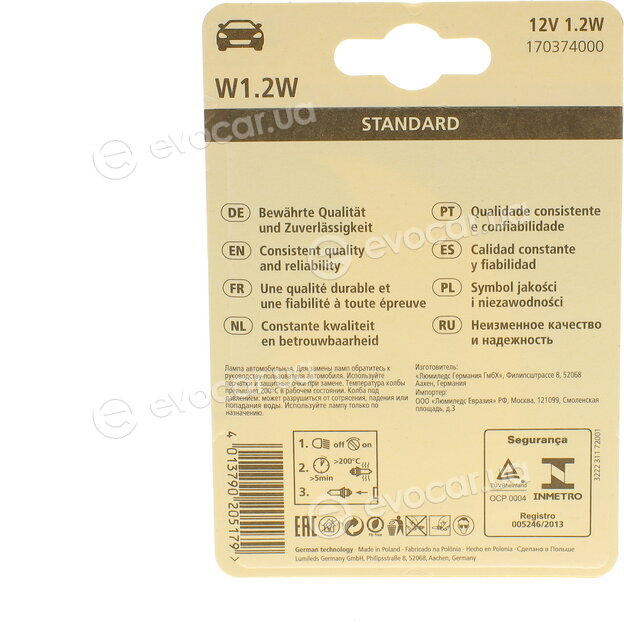 Narva 170374000