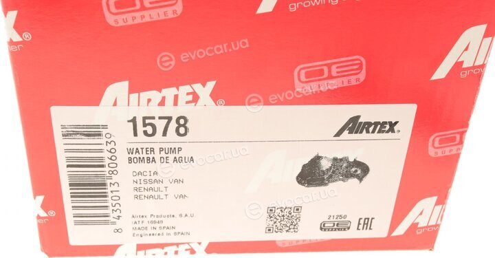 Airtex 1578