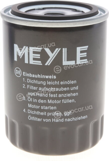 Meyle 100 322 0002