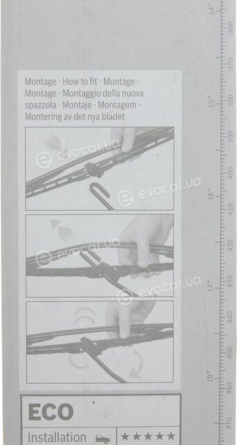 Bosch 3 397 005 031