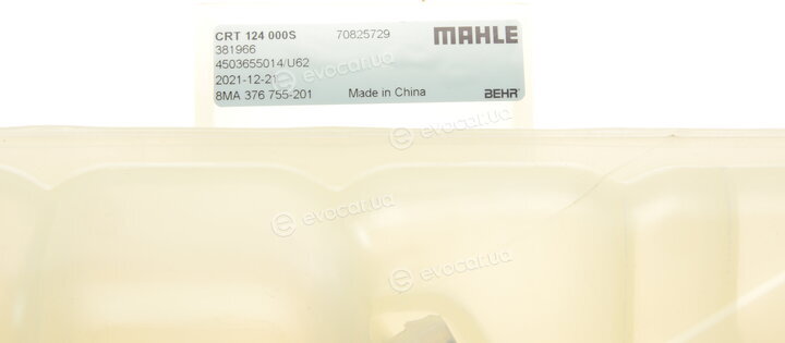 Mahle CRT 124 000S