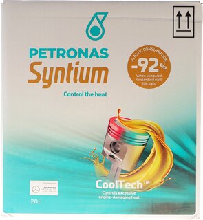Petronas 88003R41EU