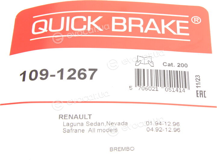 Kawe / Quick Brake 109-1267