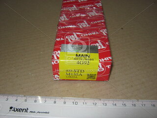 Taiho M135ASTD