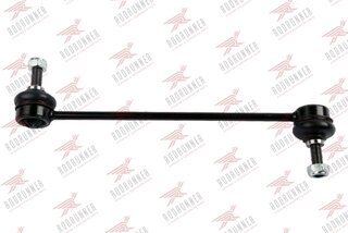 Rodrunner LS-N-420