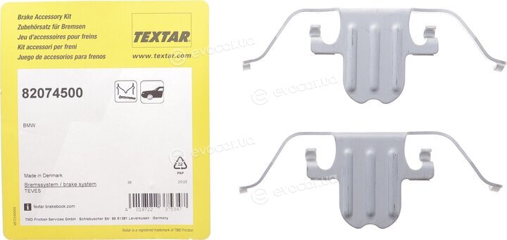 Textar 82074500