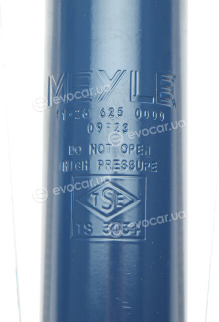 Meyle 11-26 625 0000
