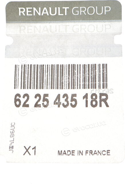 Renault / Nissan 622543518R