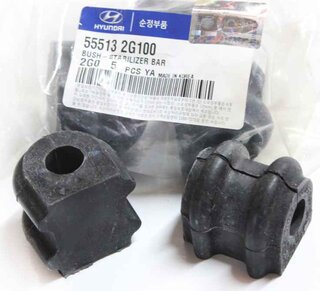 Kia / Hyundai 55513-2G100