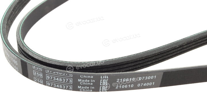 Bosch 1 987 946 008