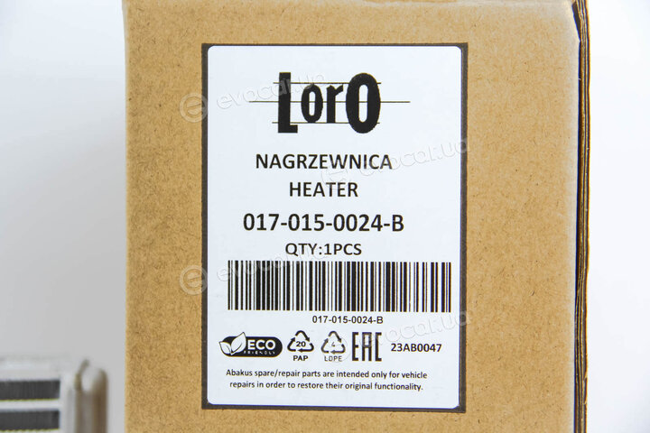 Depo / Loro 017-015-0024-B