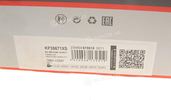 Gates KP35671XS