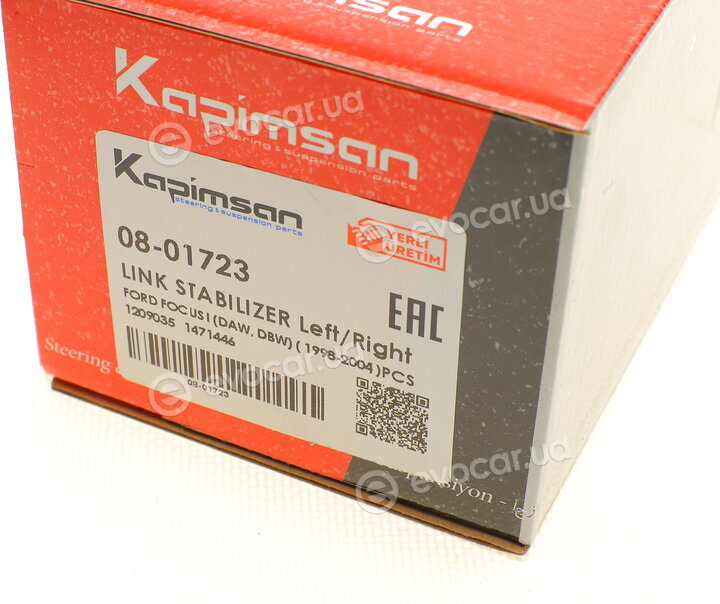 Kapimsan 0801723