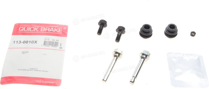Kawe / Quick Brake 113-0010X