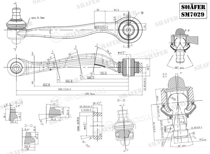 Shafer SM7029