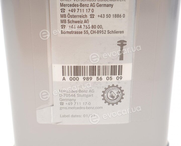 Mercedes-Benz A000989560509