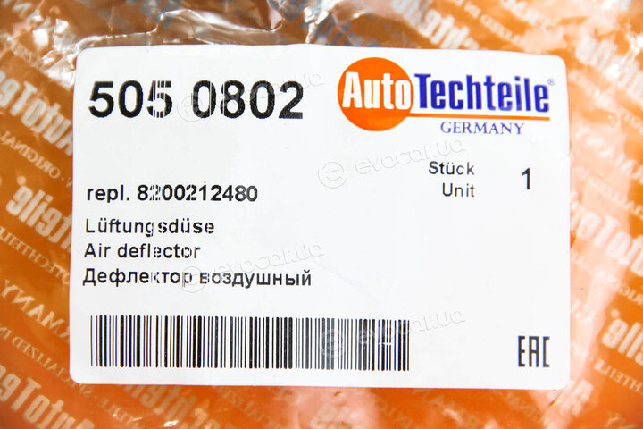 Autotechteile 505 0802