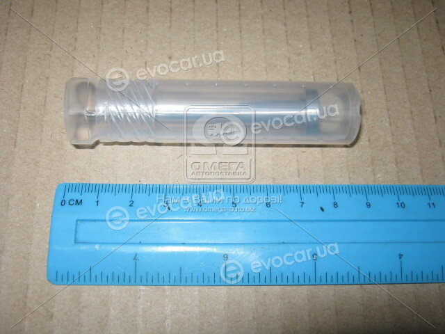 Bosch F 00V C01 003