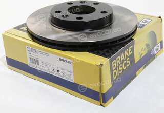 Bremsi CD8078V