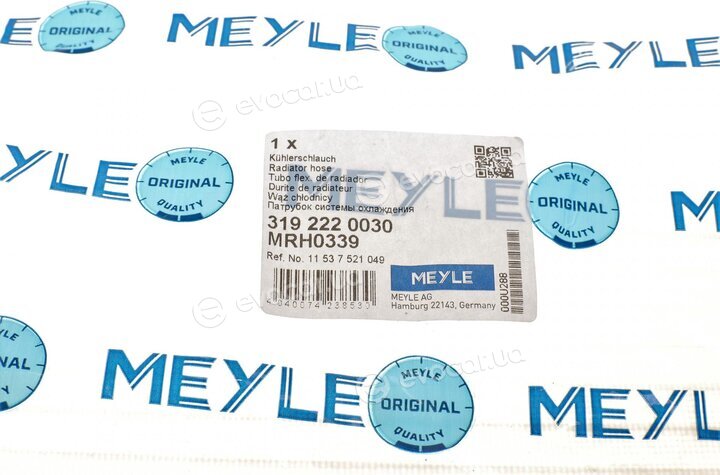 Meyle 319 222 0030