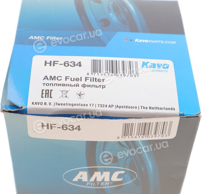 AMC HF-634