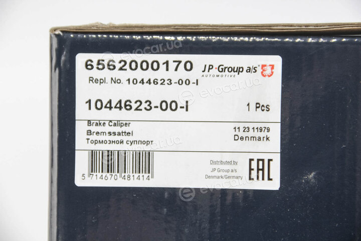 JP Group 6562000170