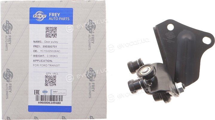 Frey 990300701