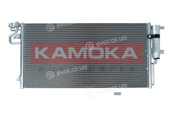 Kamoka 7800099