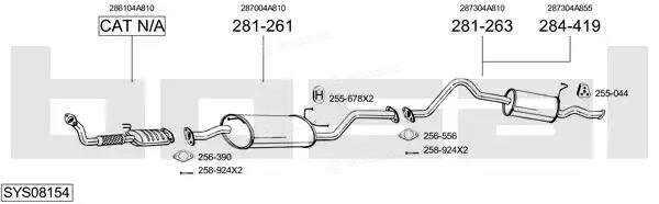 Bosal SYS08154