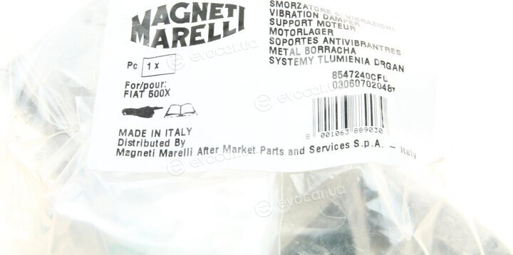 Magneti Marelli 030607020487