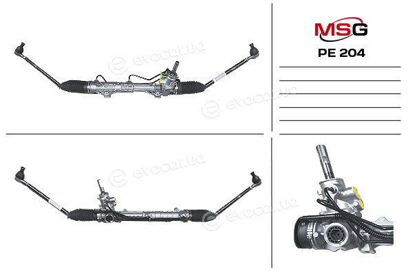 MSG PE204