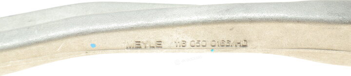 Meyle 116 050 0190/HD