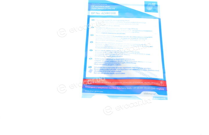 Blue Print ADU173015