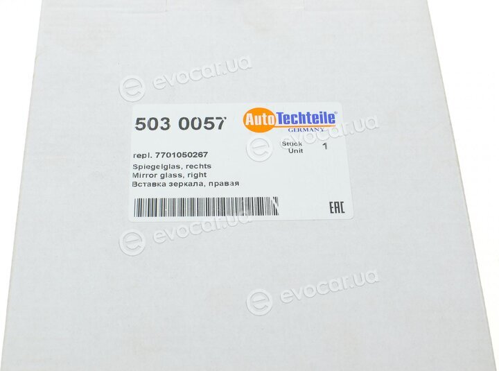 Autotechteile 503 0057