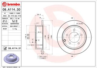 Brembo 08.A114.31