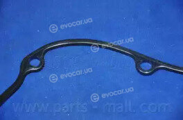 Parts Mall P1G-A033