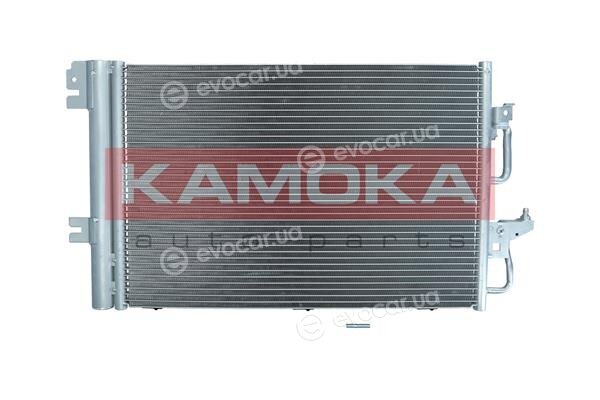 Kamoka 7800157